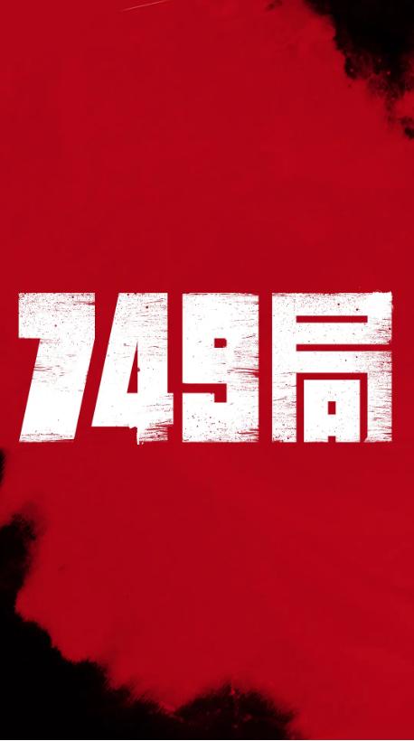 购买假日本日本桥学馆大学文凭毕业证